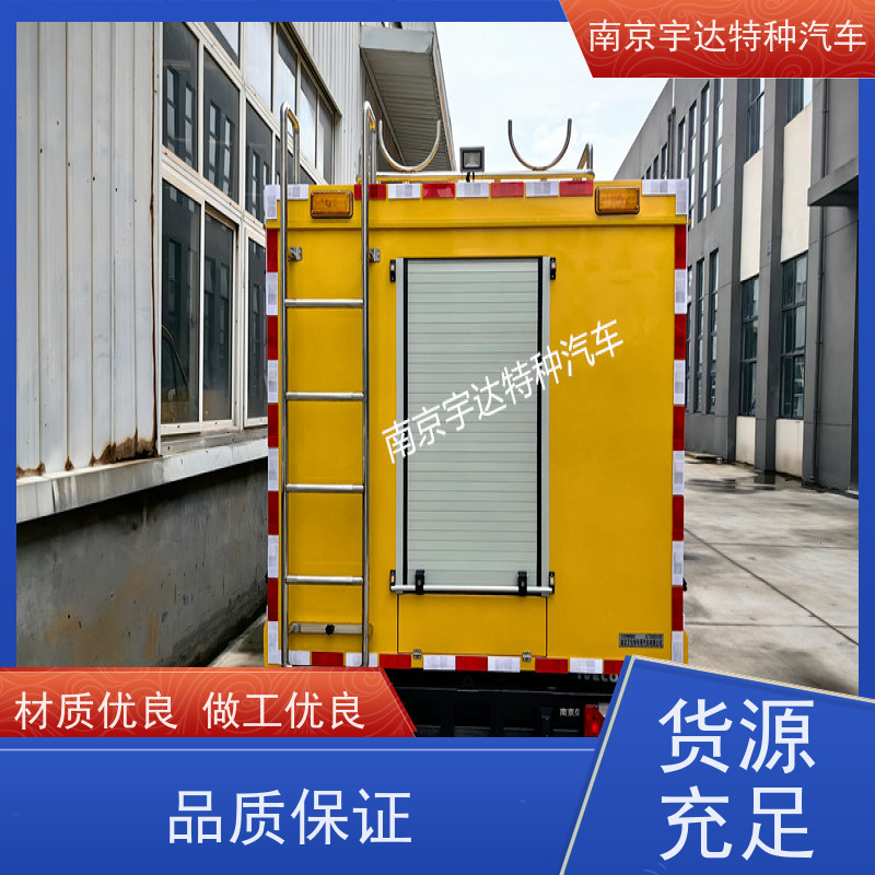 依维柯救险车 带卷帘门 燃气中小型抗洪排涝车