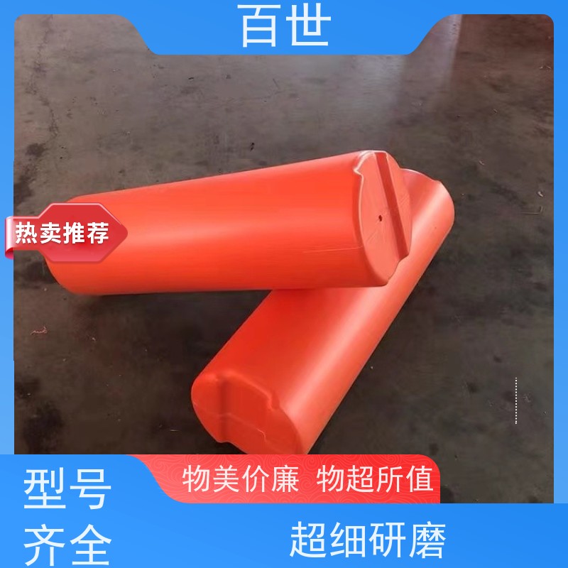 百世自来水站警戒浮体网格化拦截生态友好材质