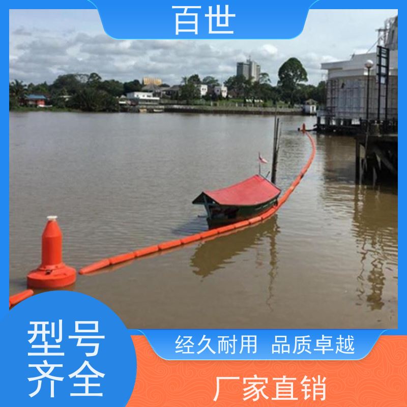百世水电站拦污屏障自浮式结构生态友好材质