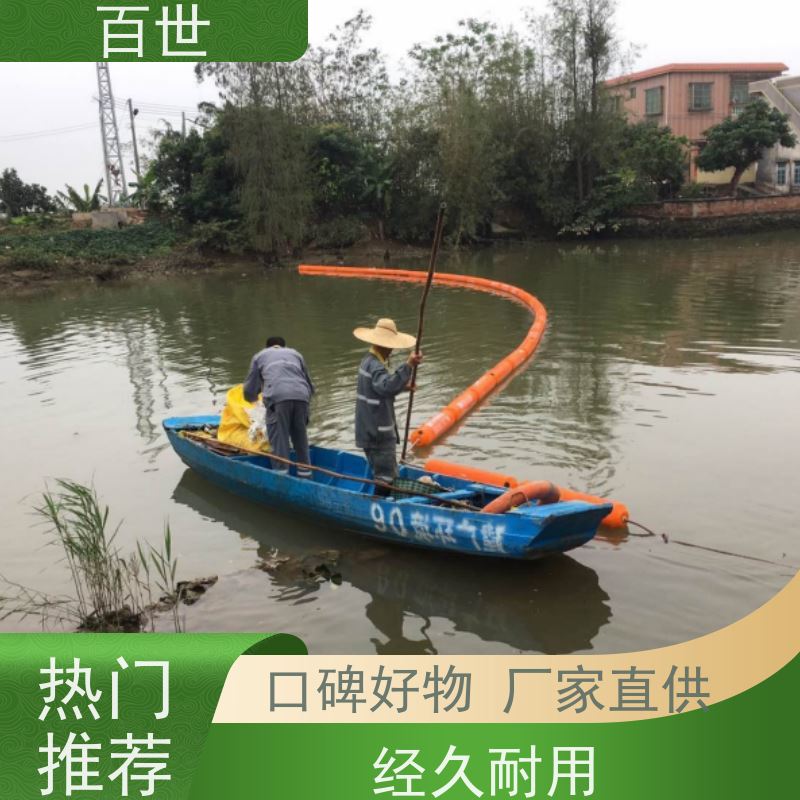 百世潮汐电站警戒浮体垃圾拦截生态友好材质