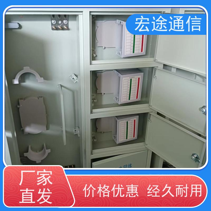 宏途通信 中国移动 挂壁式72芯光纤配线箱 FTTH 规格尺寸
