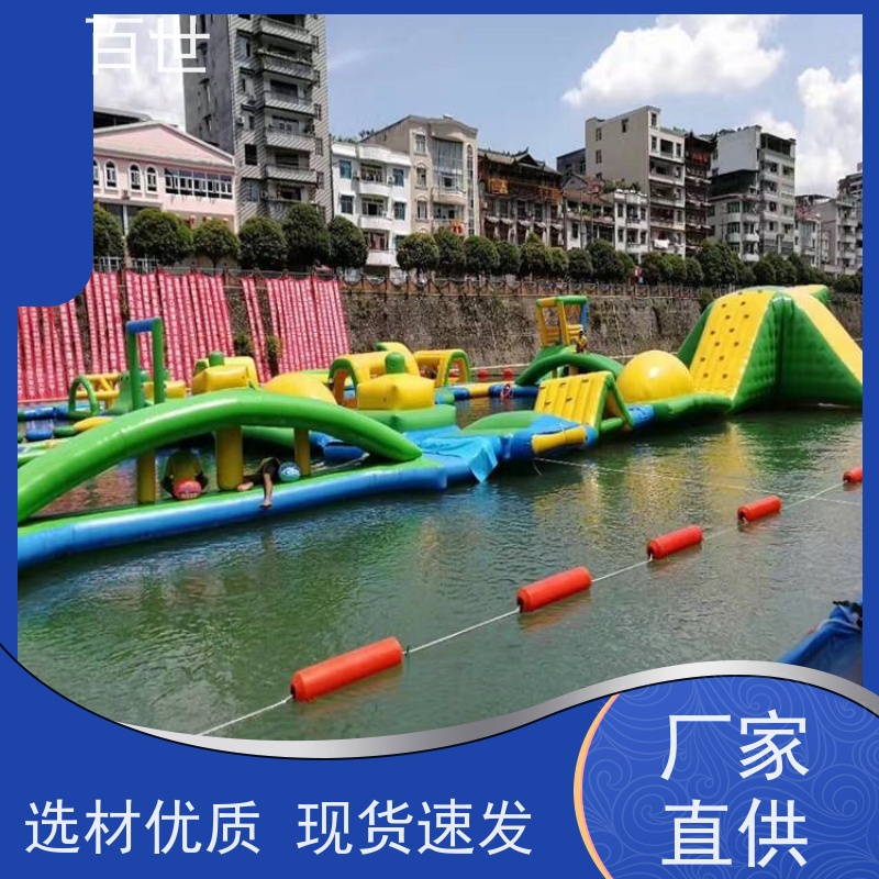 百世饮用水源拦污浮筒垃圾拦截生态友好材质