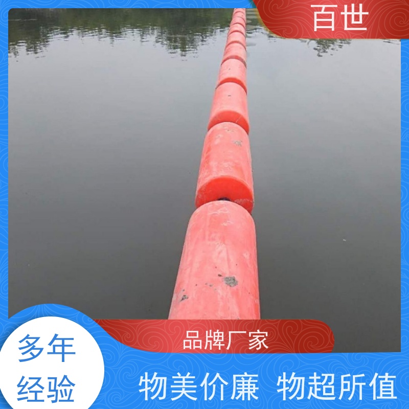 百世海洋作业拦污屏障网格化拦截生态友好材质