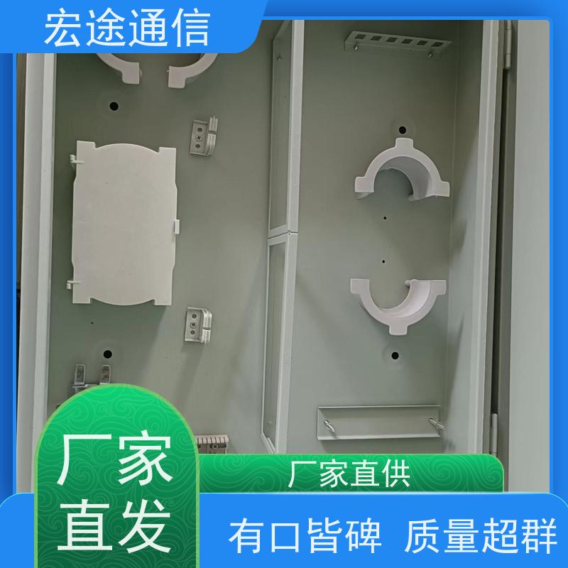 宏途通信 抱杆式 FTTH48芯光纤配线箱 三网融合 实物图片