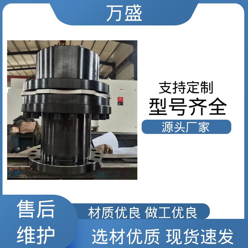 万盛 液压机械 往复式泵 JMIIJ弹性膜片联轴器 应用于风电测试设备