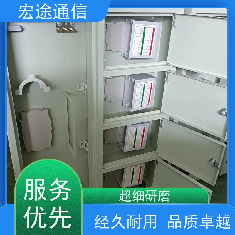 宏途通信 中国移动 壁挂式96芯光纤配线箱 FTTH 图文并茂