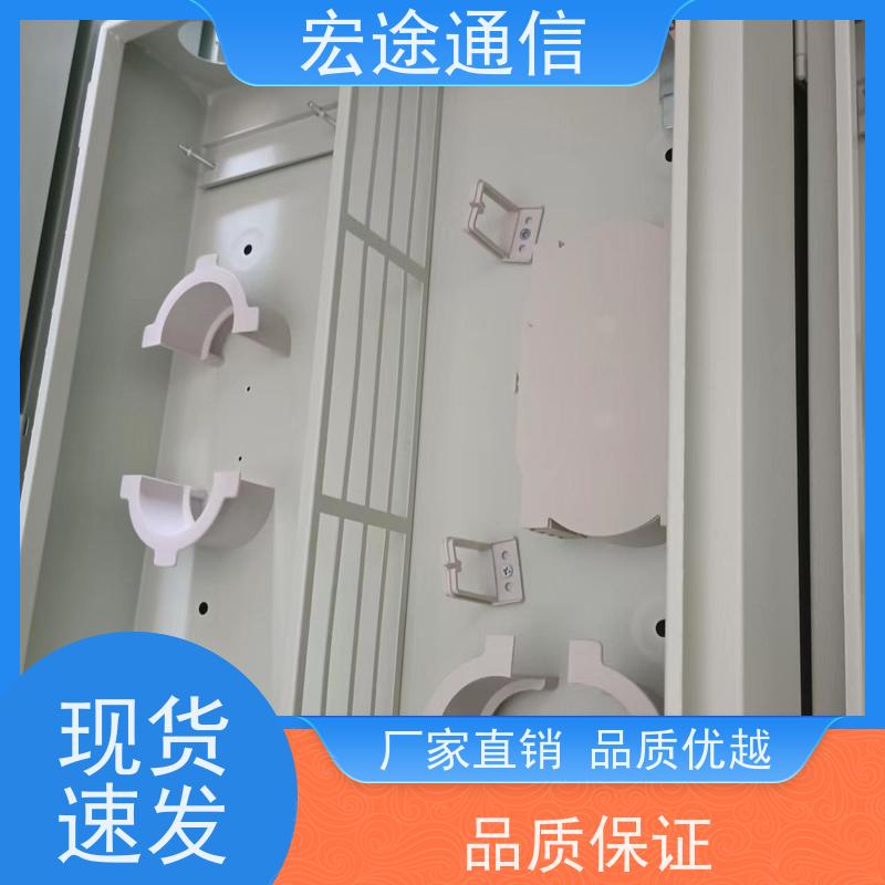 宏途通信 中国电信 挂壁式72芯光纤配线箱 共建共享 图文并茂