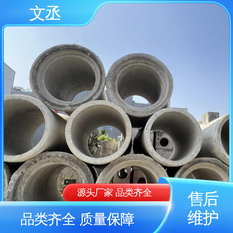 图6