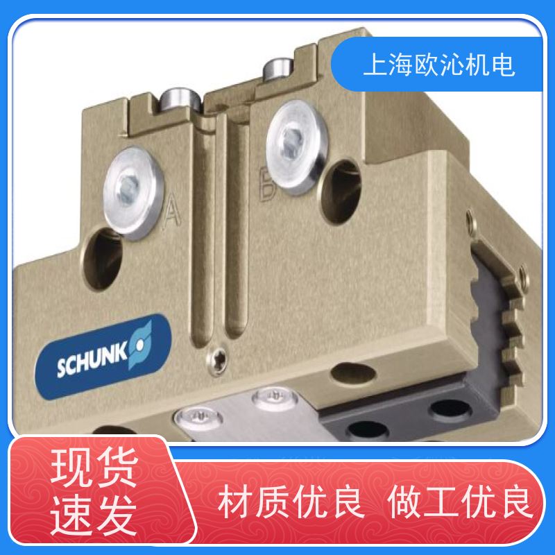德国SCHUNK平动旋转模块PGN-PLUS 50-1-AS欢迎询价