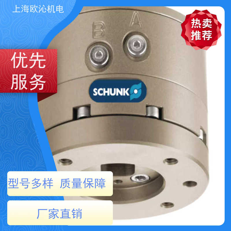 德国SCHUNK机器人末端补偿单元PGN-PLUS 160-1原厂渠道 有报关单