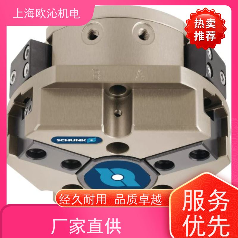 SCHUNK雄克平动磁性开关PGN-PLUS 80-1-SD欢迎询价