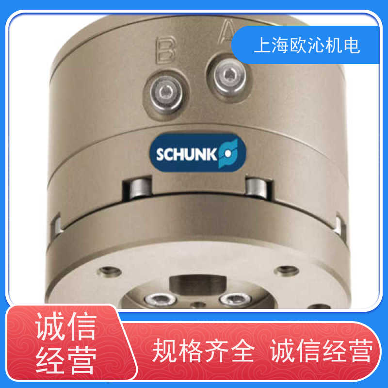 SCHUNK雄克平动磁性开关PGN-PLUS-P 300-1-AS放心选购