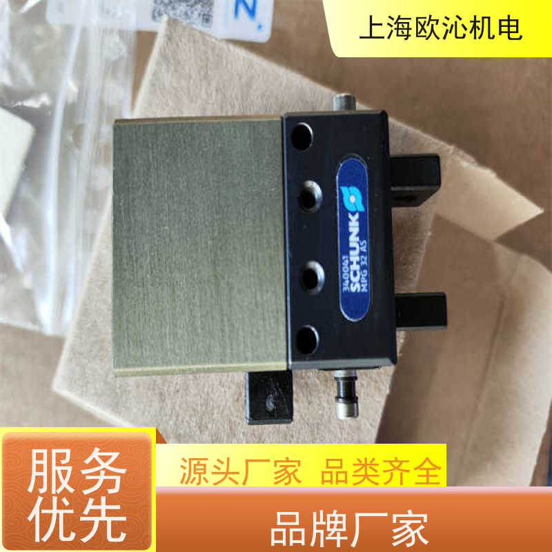 SCHUNK雄克三指磁性开关PGN-PLUS 64-1支持视频验货