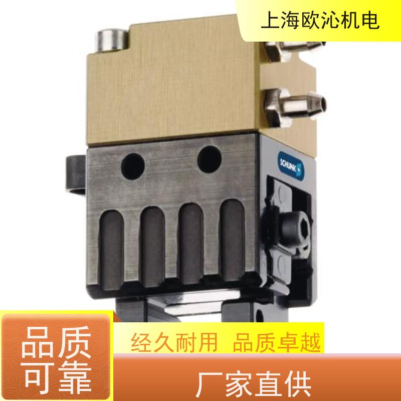 SCHUNK雄克三指磁性开关PGN-PLUS-P 50-1-AS放心选购