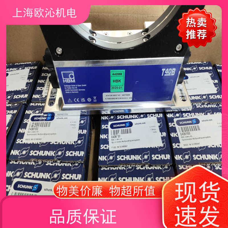 德国SCHUNK机器人末端补偿单元PGN-PLUS-P 50-1支持视频验货