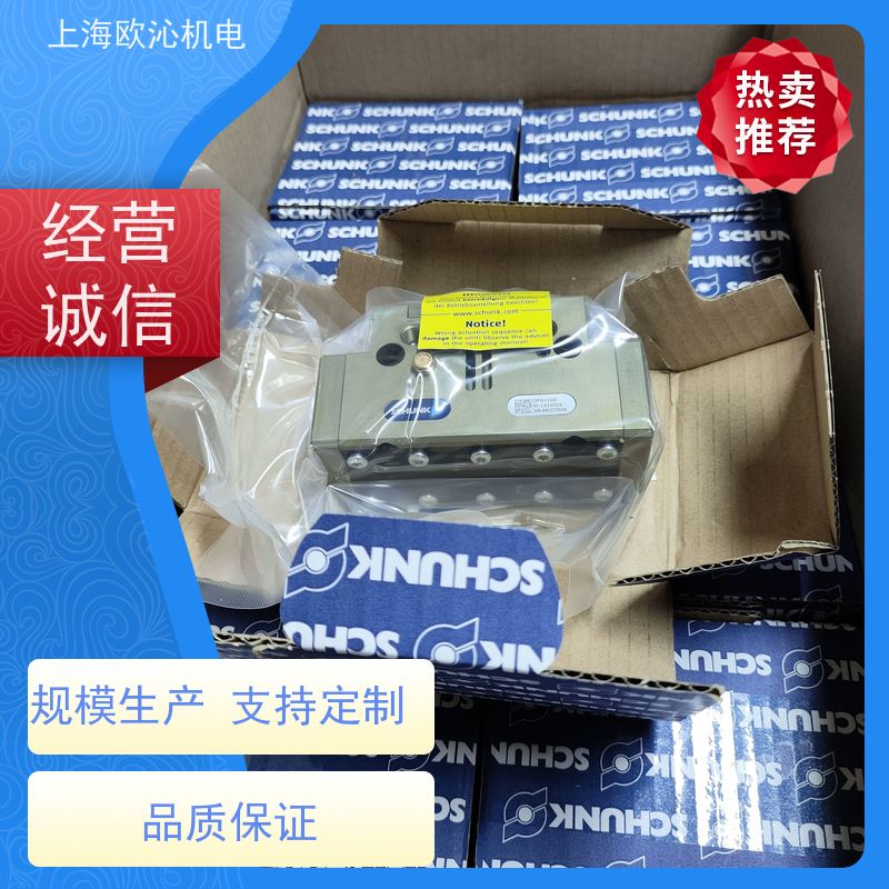 德国SCHUNK平动旋转模块PGN-PLUS-P 160-1原厂直采 库存发售