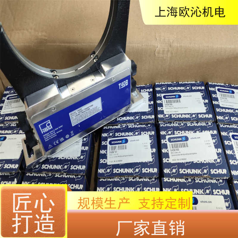 SCHUNK平动磁性开关PGN-PLUS-P 160-1-V原厂直采 库存发售