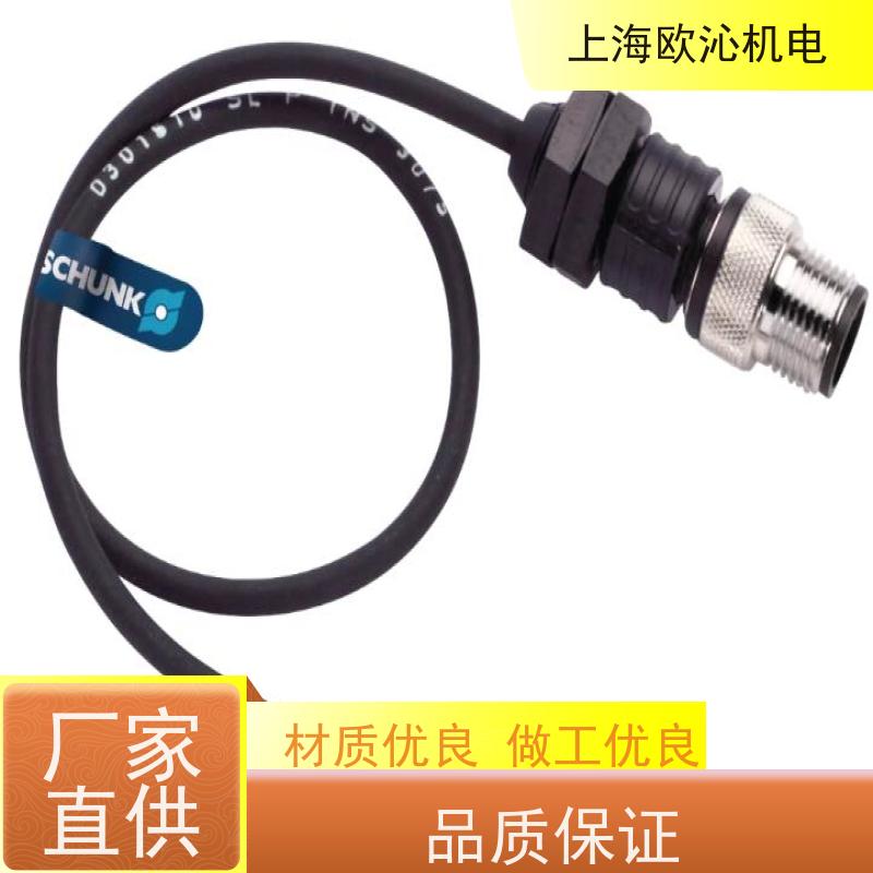 德国SCHUNK机器人末端换枪盘PGN-PLUS 80-1-SD支持视频验货