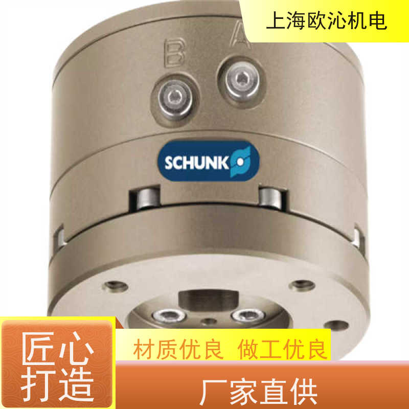 雄克SCHUNK平动补偿单元PGN-PLUS-P 50-1原厂渠道 有报关单