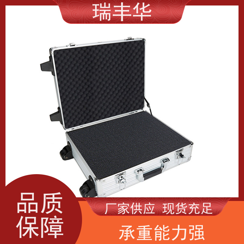 瑞丰华 航空箱 铝合金箱 防水防潮 仪器包装箱 各种规格尺寸定制
