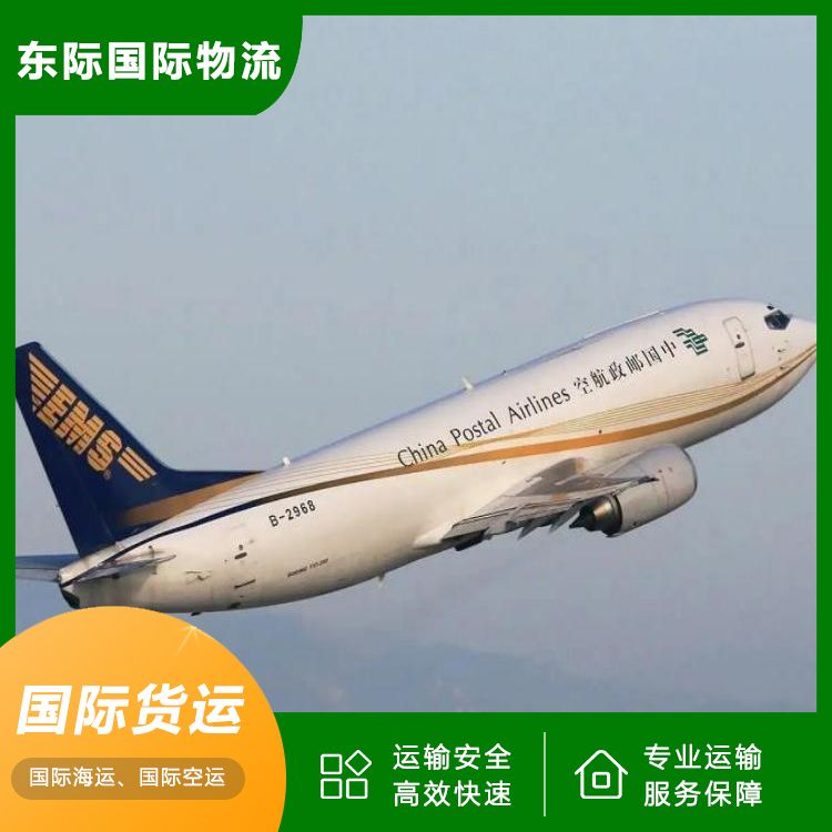 东际物流 佛山到温哥华海运专线 家具行李运输 船期稳定 