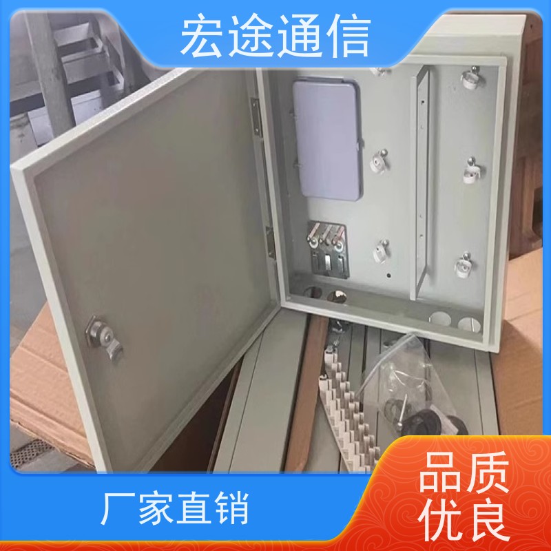 宏途通信 中国电信 挂壁式96芯光缆分线盒 FTTH 规格尺寸