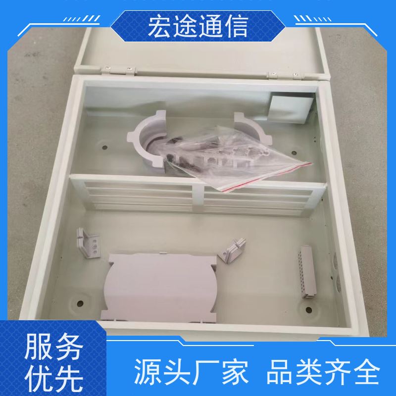 宏途通信 中国联通 挂壁式72芯光纤配线箱 共建共享 实物图片