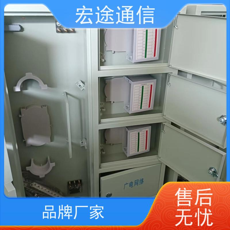 宏途通信 中国电信 挂壁式96芯光缆分线盒 抱杆式 规格尺寸
