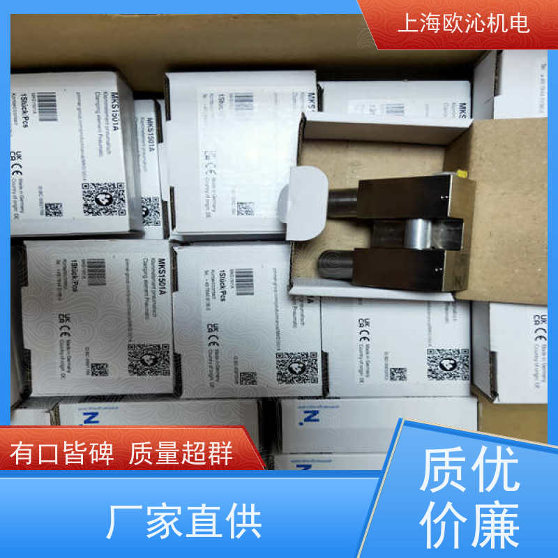 ZIMMER极马 气动常开型 导轨钳制器 MBPS2002AS1 物美价廉