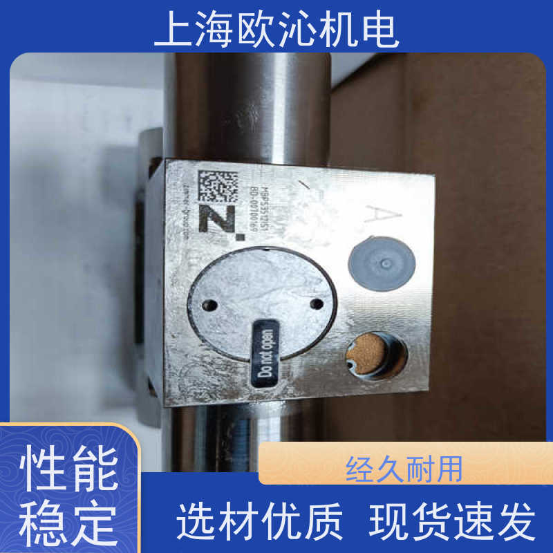 德国ZIMMER 坚固耐用 导轨钳制器 MKS2101B 工厂直营 全系在售