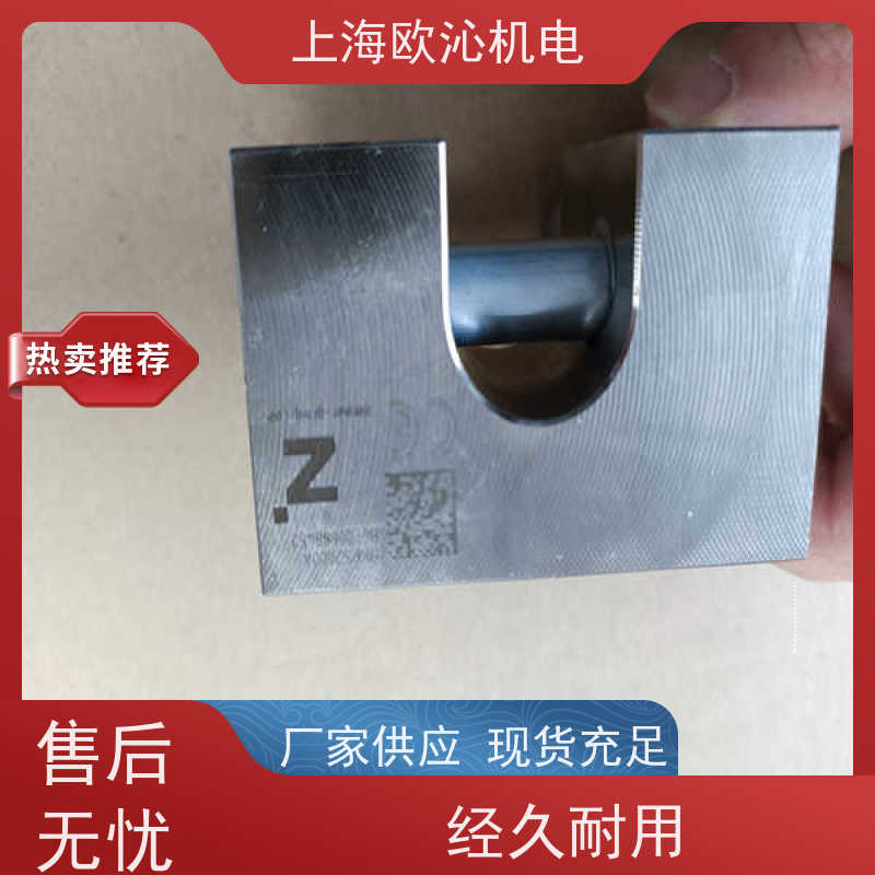 德国ZIMMER 气动常开型 抱闸 MKS2001A 产地直供 货期及时