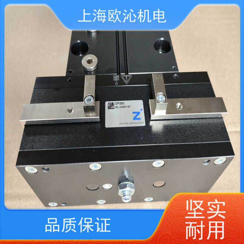 ZIMMER极马进气常闭型光轴钳制器MKR1600A-A现货直发品质优良