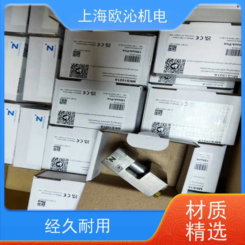 ZIMMER极马 进气常闭型 O型圈抓手 KWH4505BS1 优质货源 拼单发货