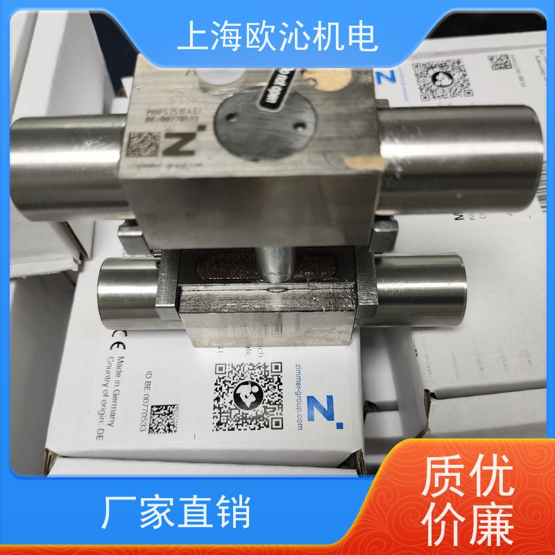 ZIMMER极马 进气常闭型 制动器 MKS2001A 经久耐用