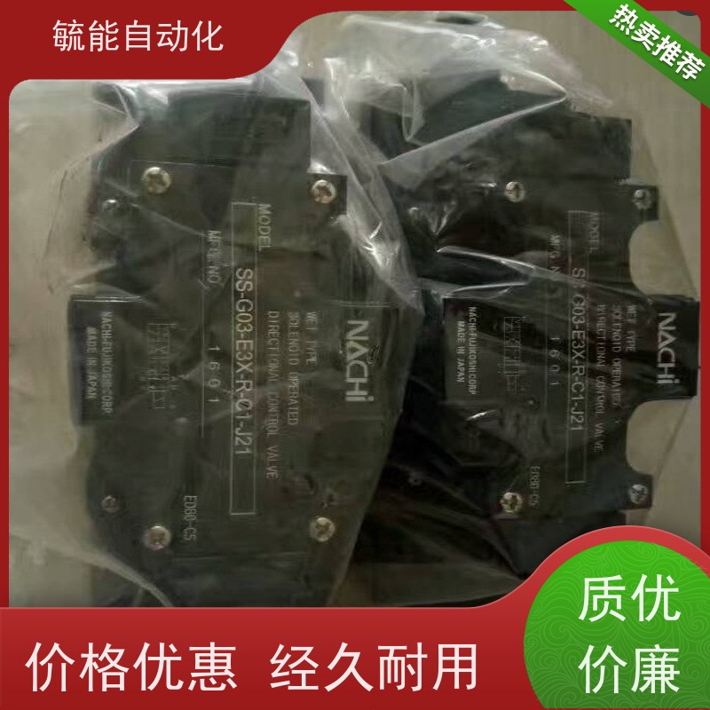 EGB-G06-1-11不二越NACHI液压阀品俸销售