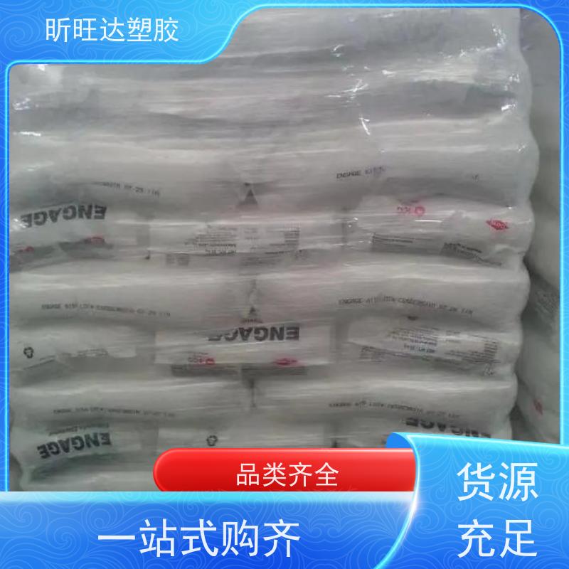 韩国LG化学食品级POP 阻燃性用于胶管输送带胶布和模压制品行业