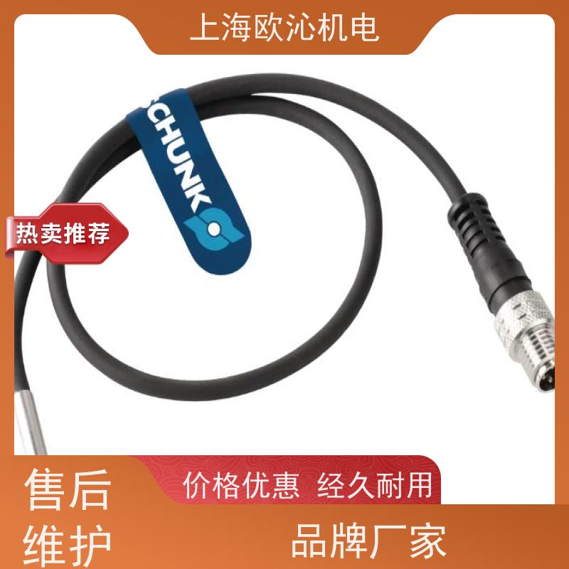 德国SCHUNK协作机器人换枪盘PGN-PLUS-P 300-1物美价廉