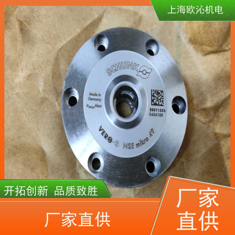 SCHUNK雄克协作机器人换枪盘PGN-PLUS-P 300-1正品新品