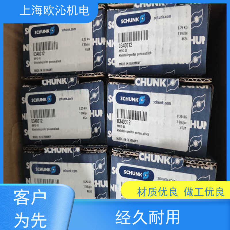 SCHUNK雄克协作机器人旋转模块PGN-PLUS-P 160-1-V物美价廉