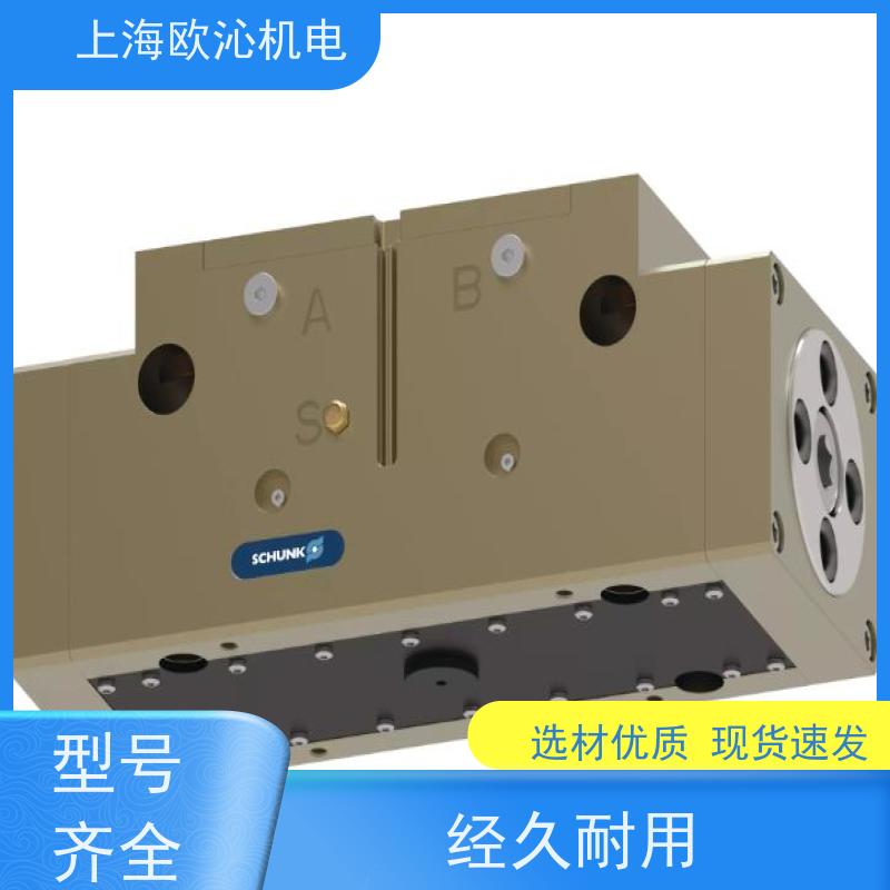 雄克SCHUNK协作机器人补偿单元PGN-PLUS 160-1放心选购