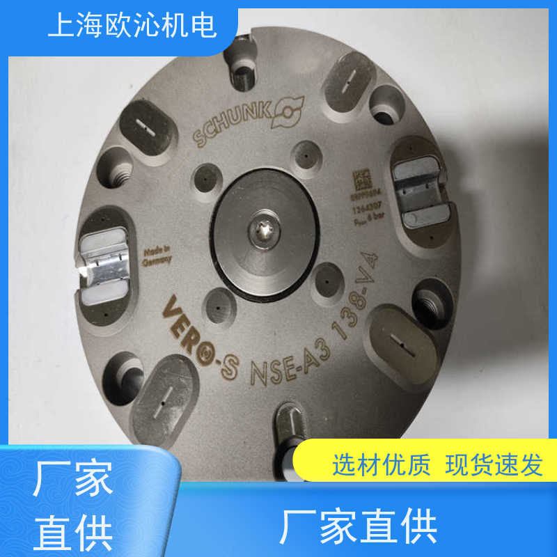 雄克SCHUNK协作机器人旋转模块PGN-PLUS 160-1经久耐用
