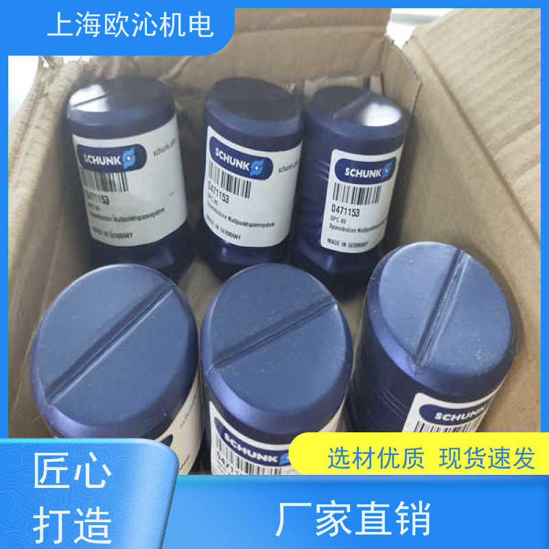 SCHUNK雄克协作机器人换枪盘PGN-PLUS-P 160-1-V经久耐用
