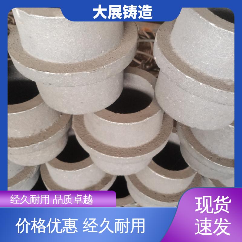 叉车配重 优良的减震性 翻砂铸造铸铁件 数控机床床身铸件 大展供应