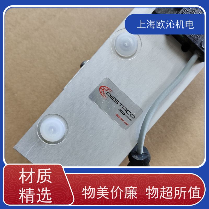 DESTACO迪斯泰克 转角度夹爪 RR-56M-90 技术选型