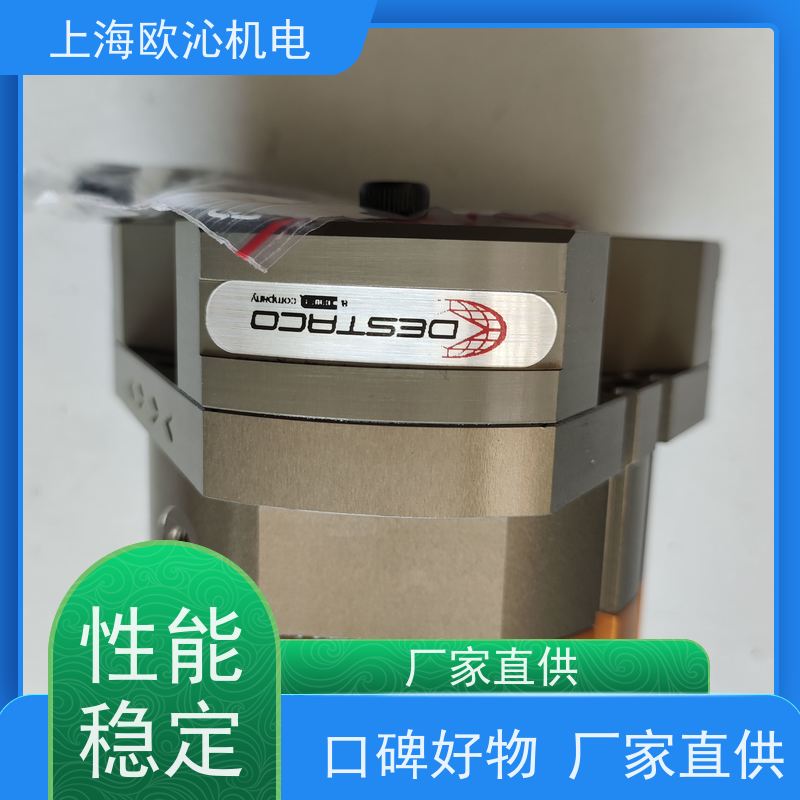 DESTACO迪斯泰克 平行夹爪 CT-50M-RE-SD-V 物美价廉