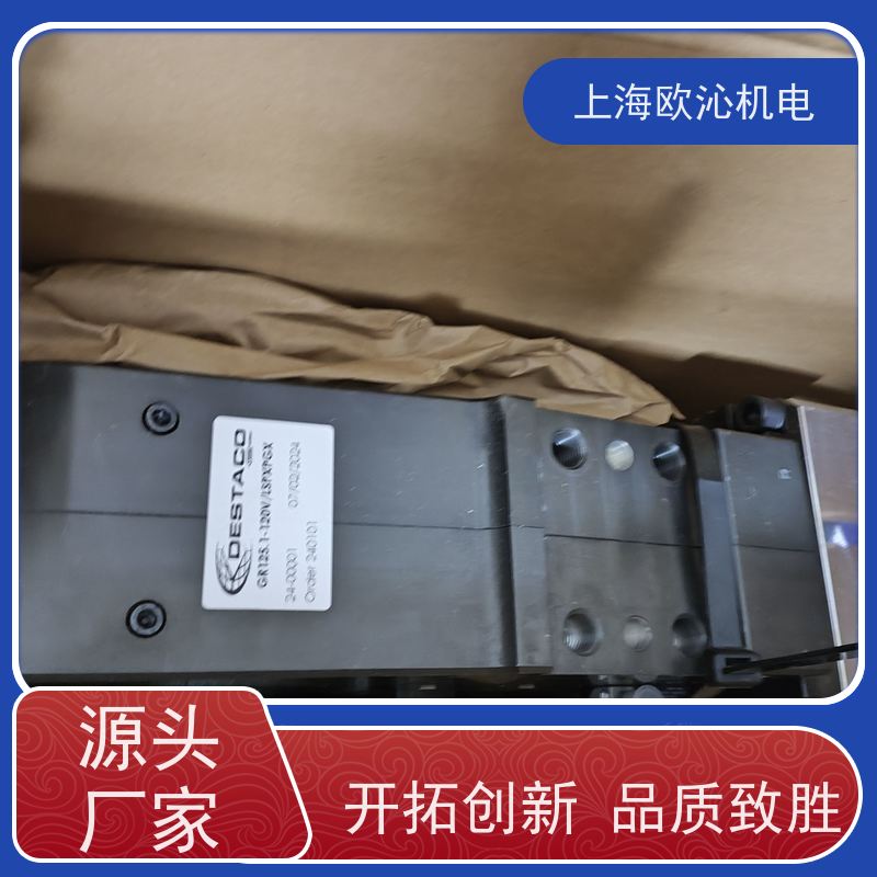 DESTACO迪斯泰克 气动夹紧缸 DCT-12M 工厂直营 全系在售
