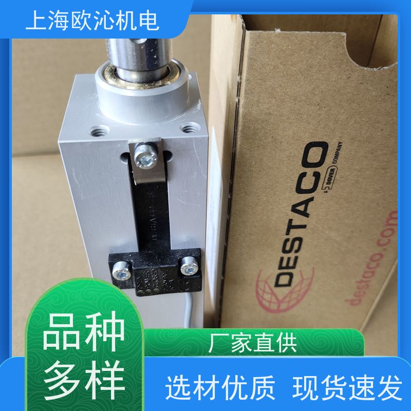 迪斯泰克DESTACO 圆盘分度器 RPR-63M-300-R286P30 支持视频验货