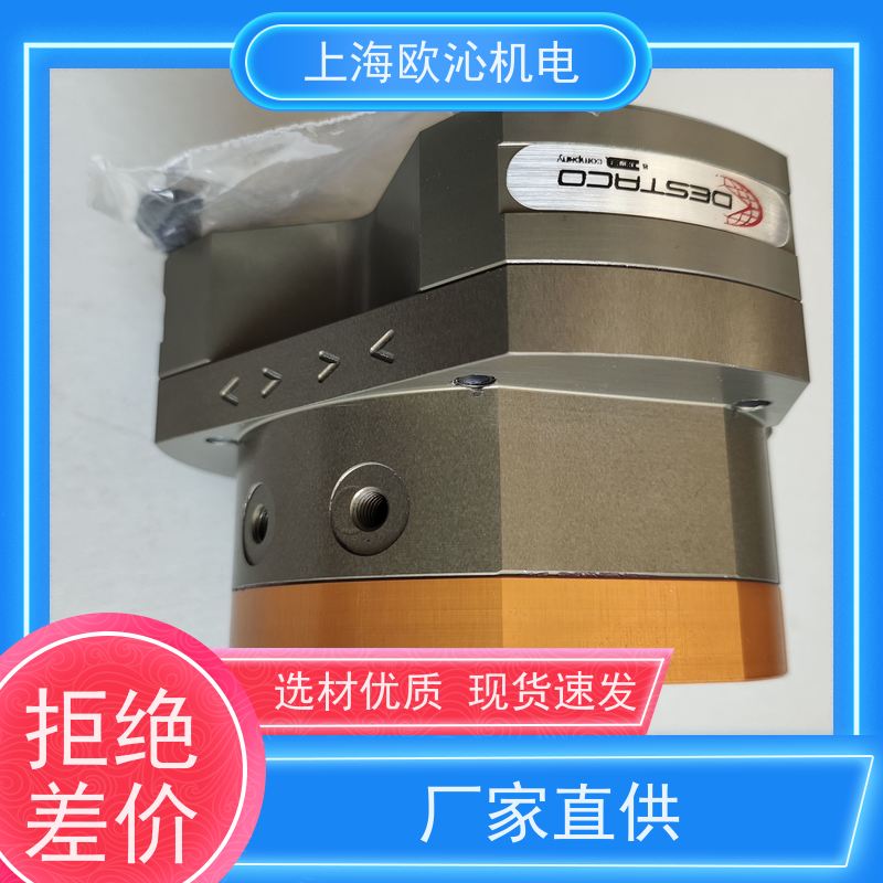 迪斯泰克DESTACO 回转分度器 RTH-1M-L-C-V 现货直发 品质优良