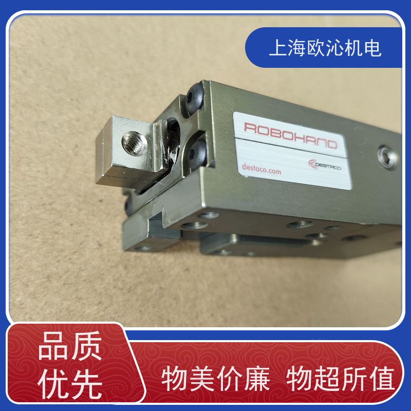 迪斯泰克DESTACO 平行夹爪 TC1-050M-01 优势供应