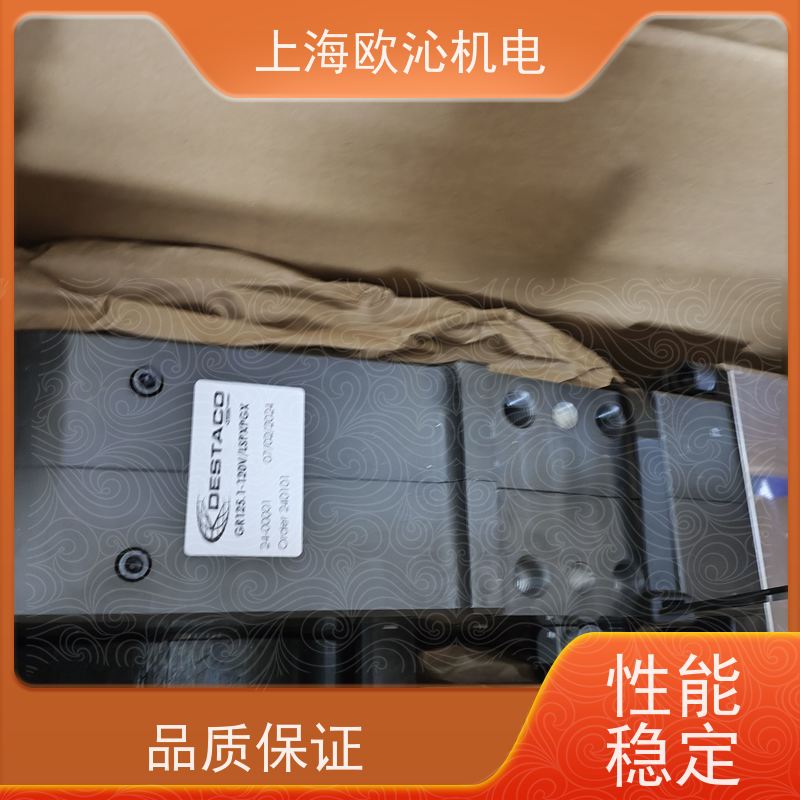美国DESTACO 进给执行器 DPW-250M-1 产地直供 货期及时